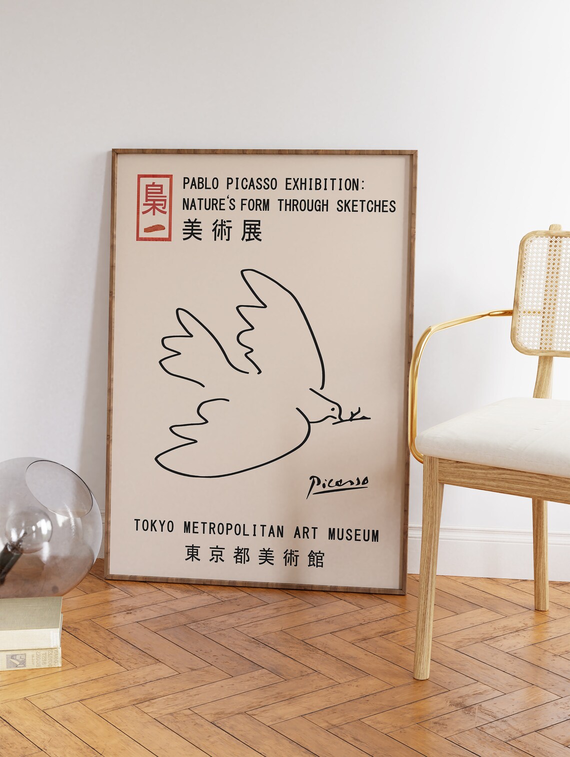 Picasso Bird Exhibition Poster, Vintage Minimalist - Image 3