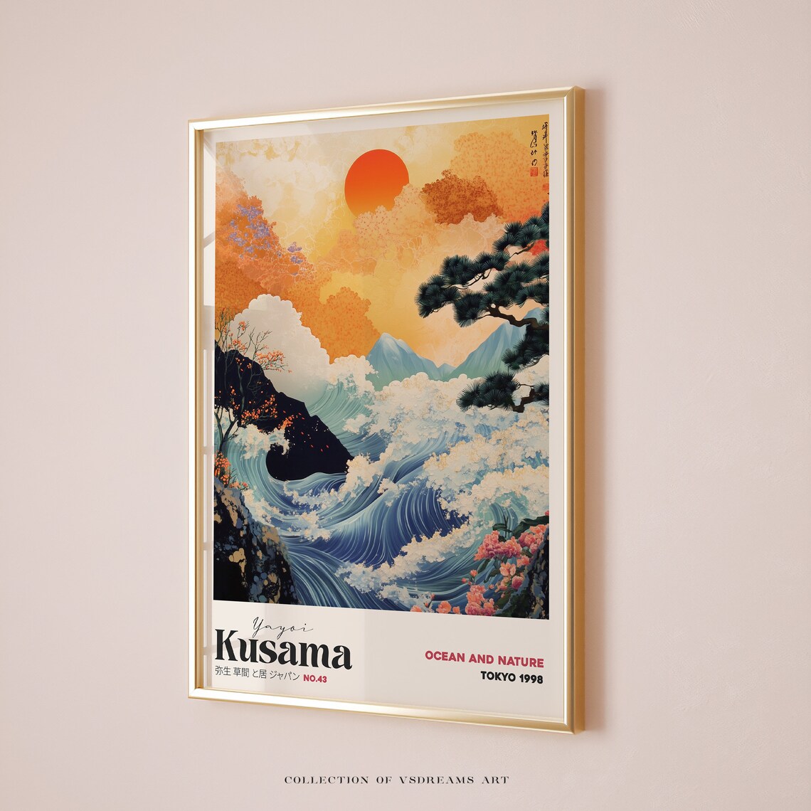 Yayoi Kusama Ocean and Nature Tokyo 1998 Wave Exhibition Poster - Image 5