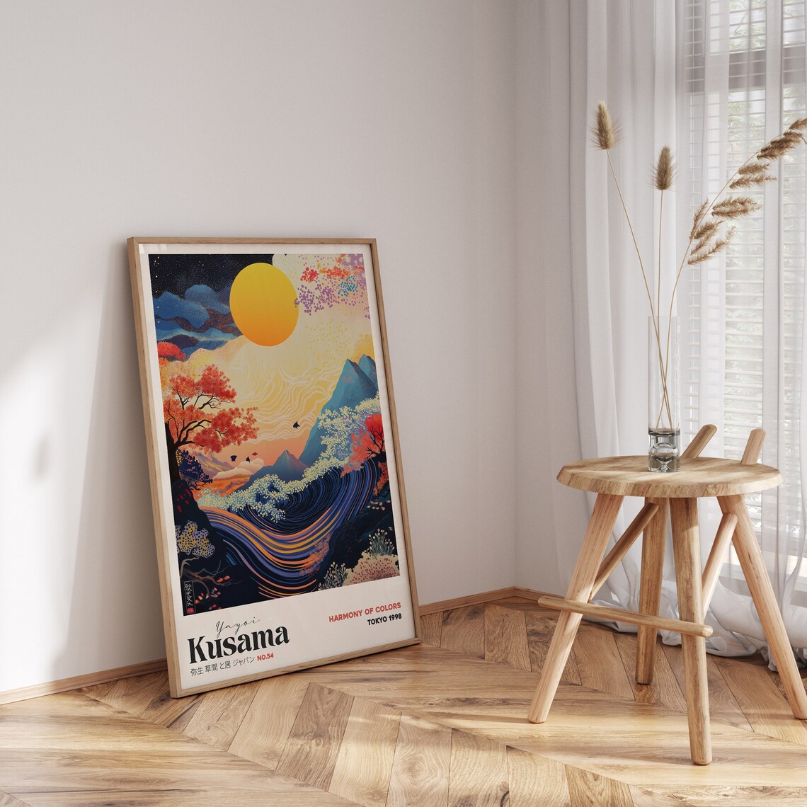 Yayoi Kusama Harmony of Colors Japanese Sunset Waves Tokyo 1998 Poster - Image 3