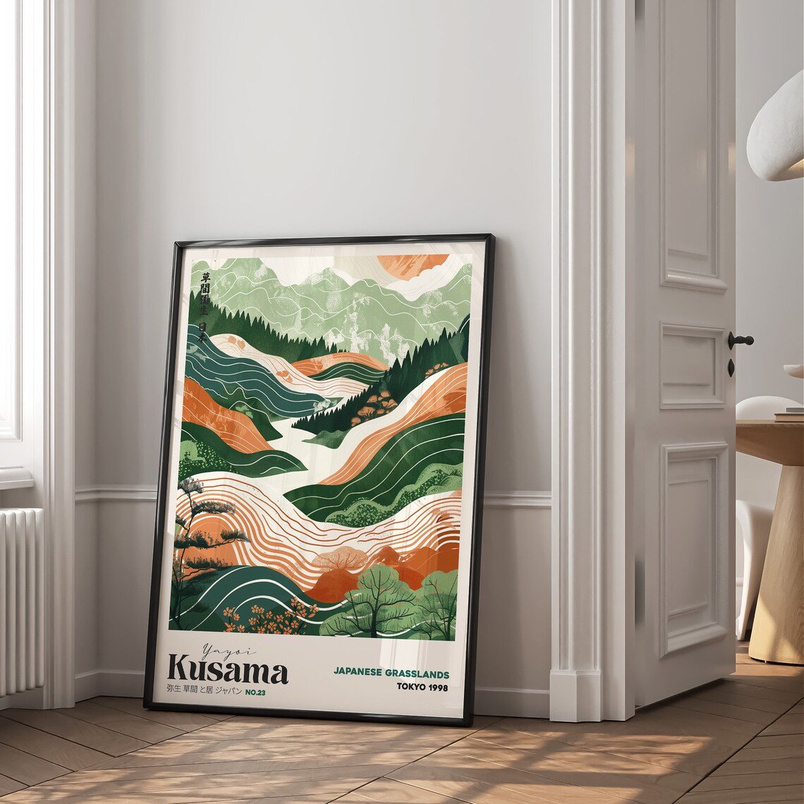 Japanese Grasslands, Yayoi Kusama-Inspired Art Print - Image 2