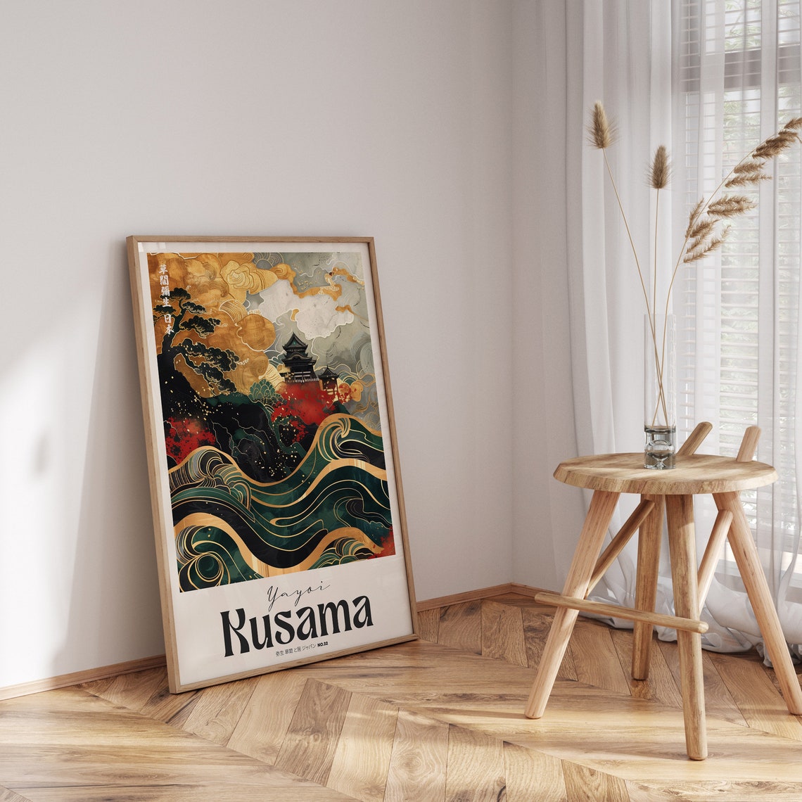 Yayoi Kusama Japanese Temple Waves Zen Golden Clouds Art Poster - Image 2