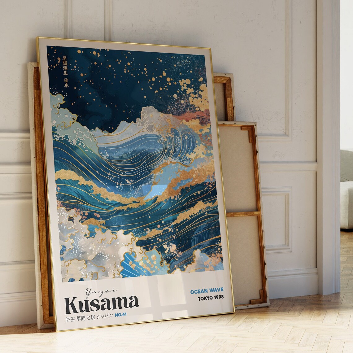 Yayoi Kusama-Inspired Ocean Wave Art Print