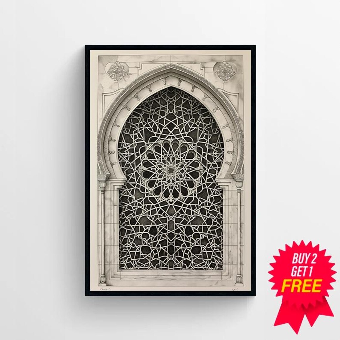 Vintage Mosque Window Islamic Home Decor Art Print - Image 4