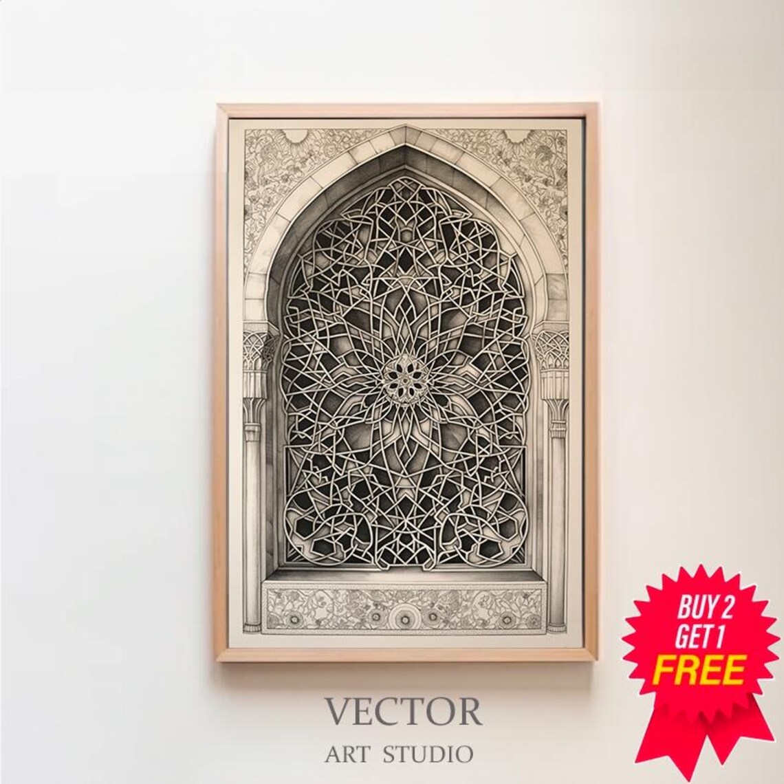 Vintage Mosque Window Art Print, Islamic Decor