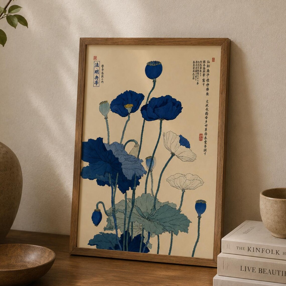Japanese Blue Poppy Vintage Woodblock Botanical Floral Ukiyo E Art Poster