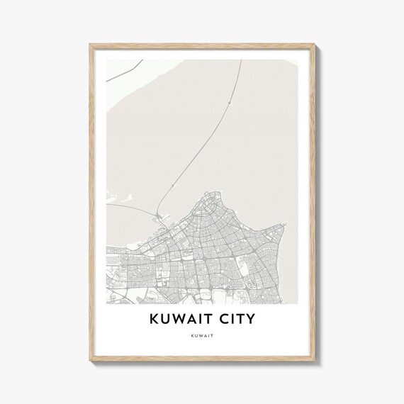 Kuwait City Kuwait Minimalist Street Map Modern Home Decor Poster