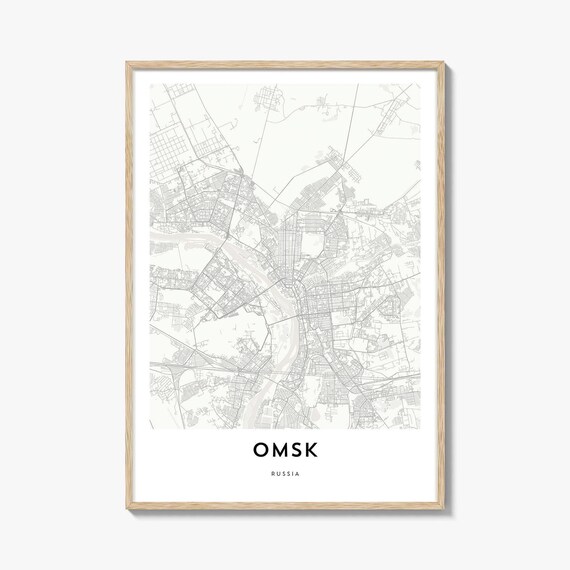 Omsk Russia Minimalist City Map Poster Modern Wall Decor Art