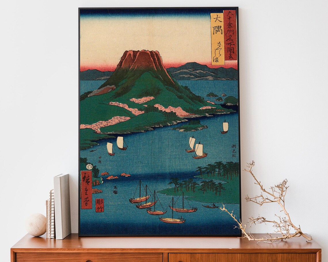 Hiroshige Osumi Sakurajima Volcano Kagoshima Bay Woodblock Poster