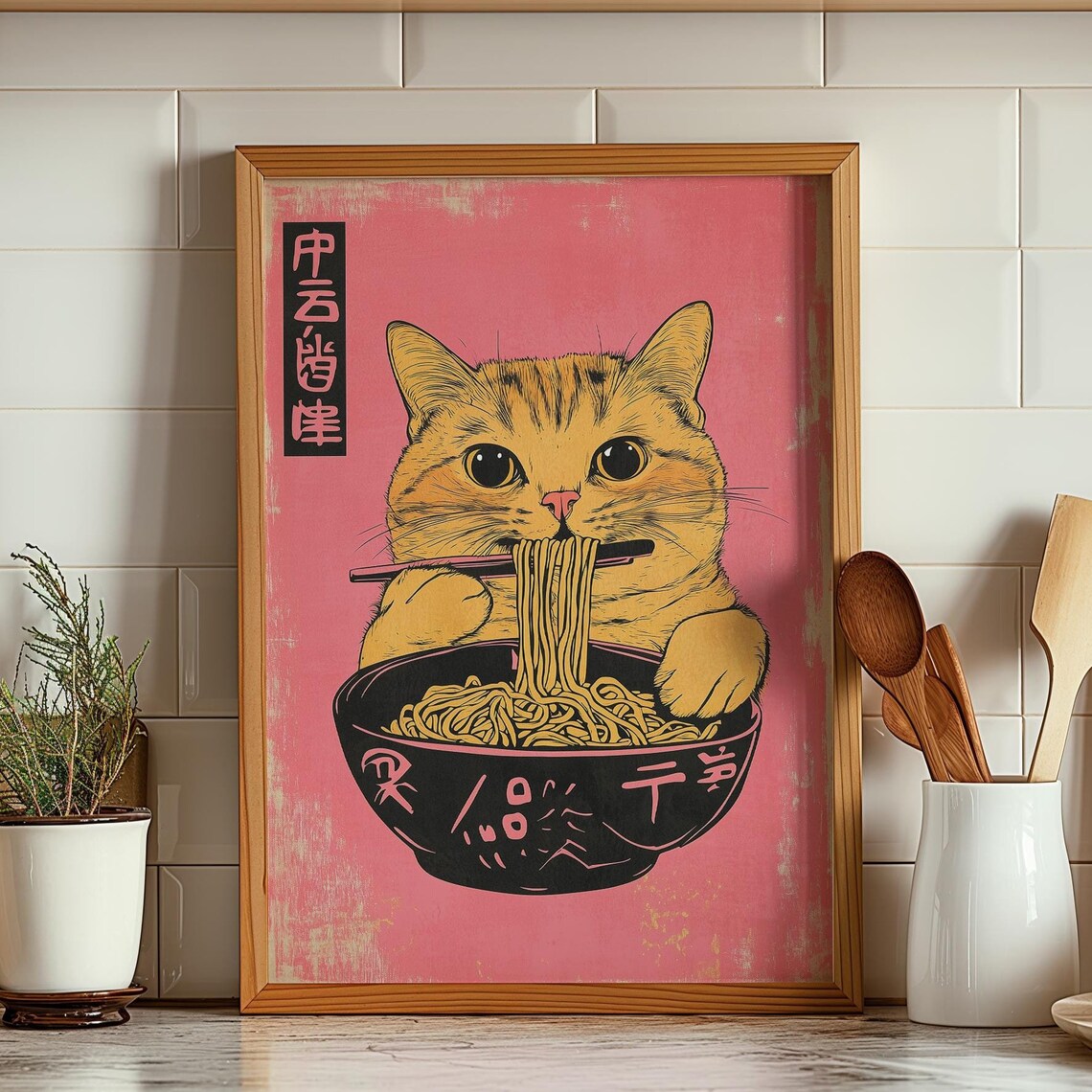 Cat Eating Ramen Retro Japanese Kitchen Art Print