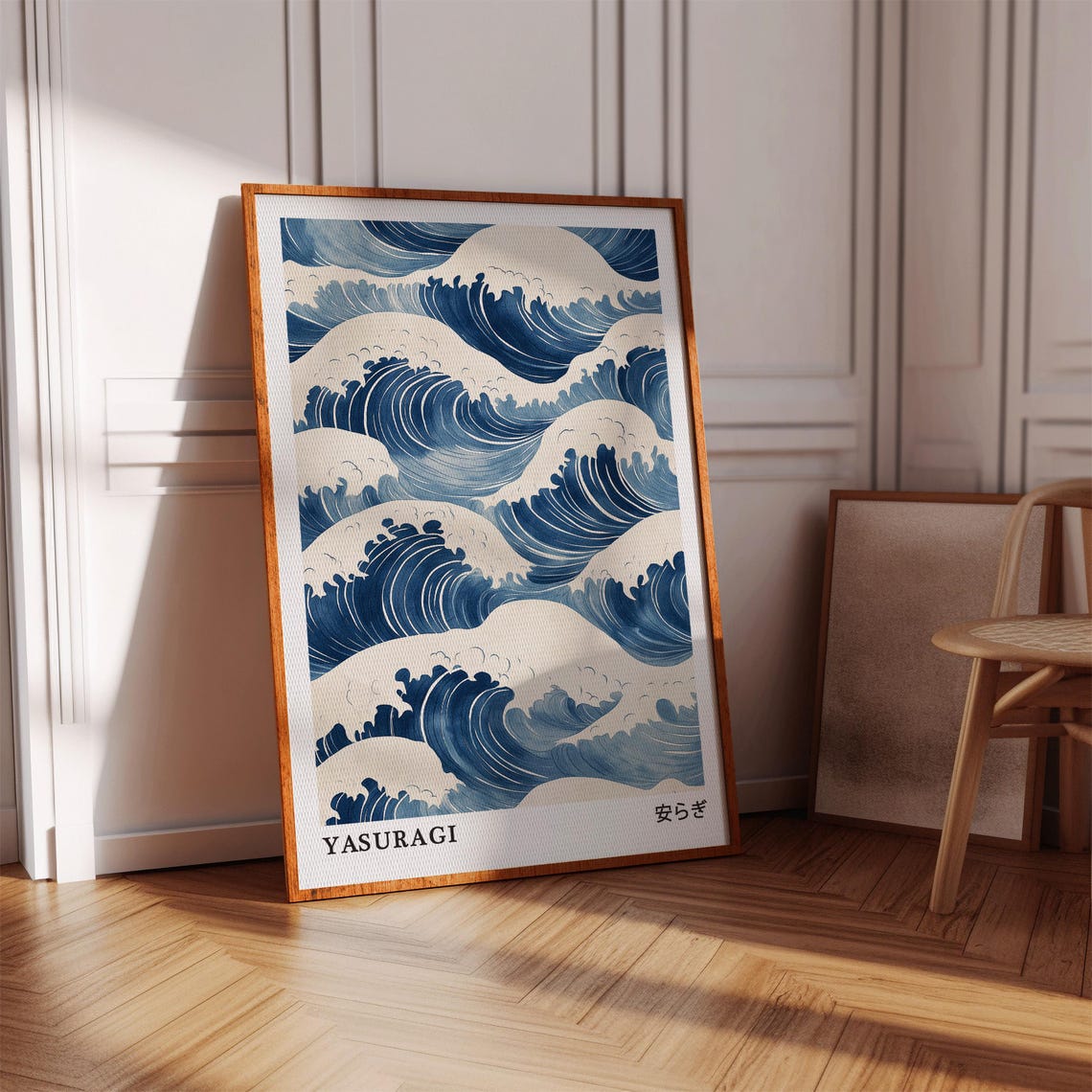 Yasuragi Repeating Blue Wave Pattern Japanese Kanji Art Poster - Image 5