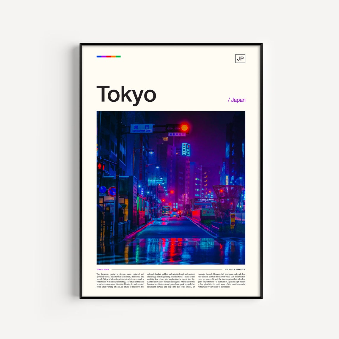 Tokyo Print Tokyo Poster Tokyo Wall Art Japan Photography Travel Poster Tokyo Photo Tokyo Travel Art Japan Poster Japanese Poster