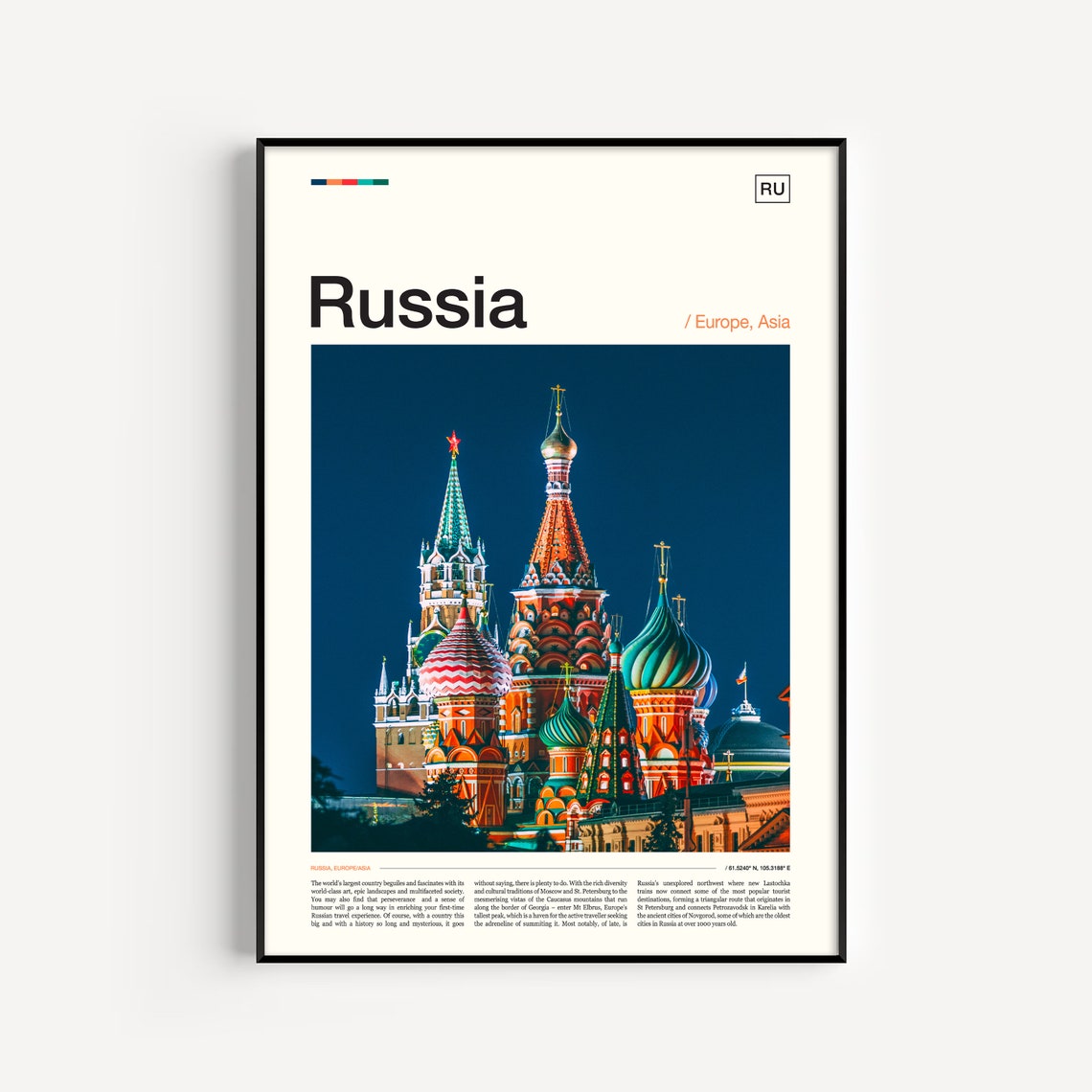 Russia Print Russia Poster Russia Art Print Russia Wall Art Russia Artwork Russia Photo Russia Photography Russia Picture