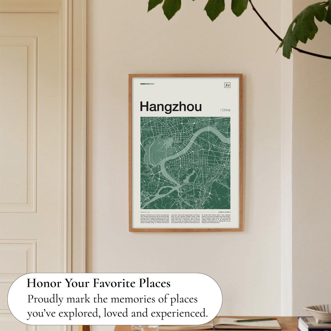 Hangzhou China Deep Dark Green Street Map Cartographic Art Travel Poster - Image 5