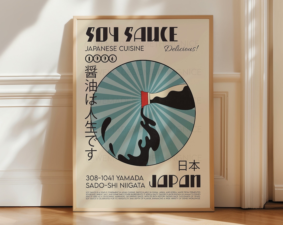 Soy Sauce Retro Kitchen Art Print