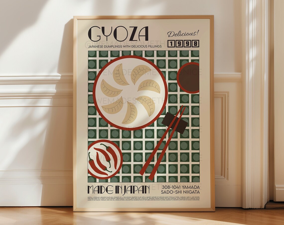 Gyoza Retro Exhibition Poster, Japanese Food Art