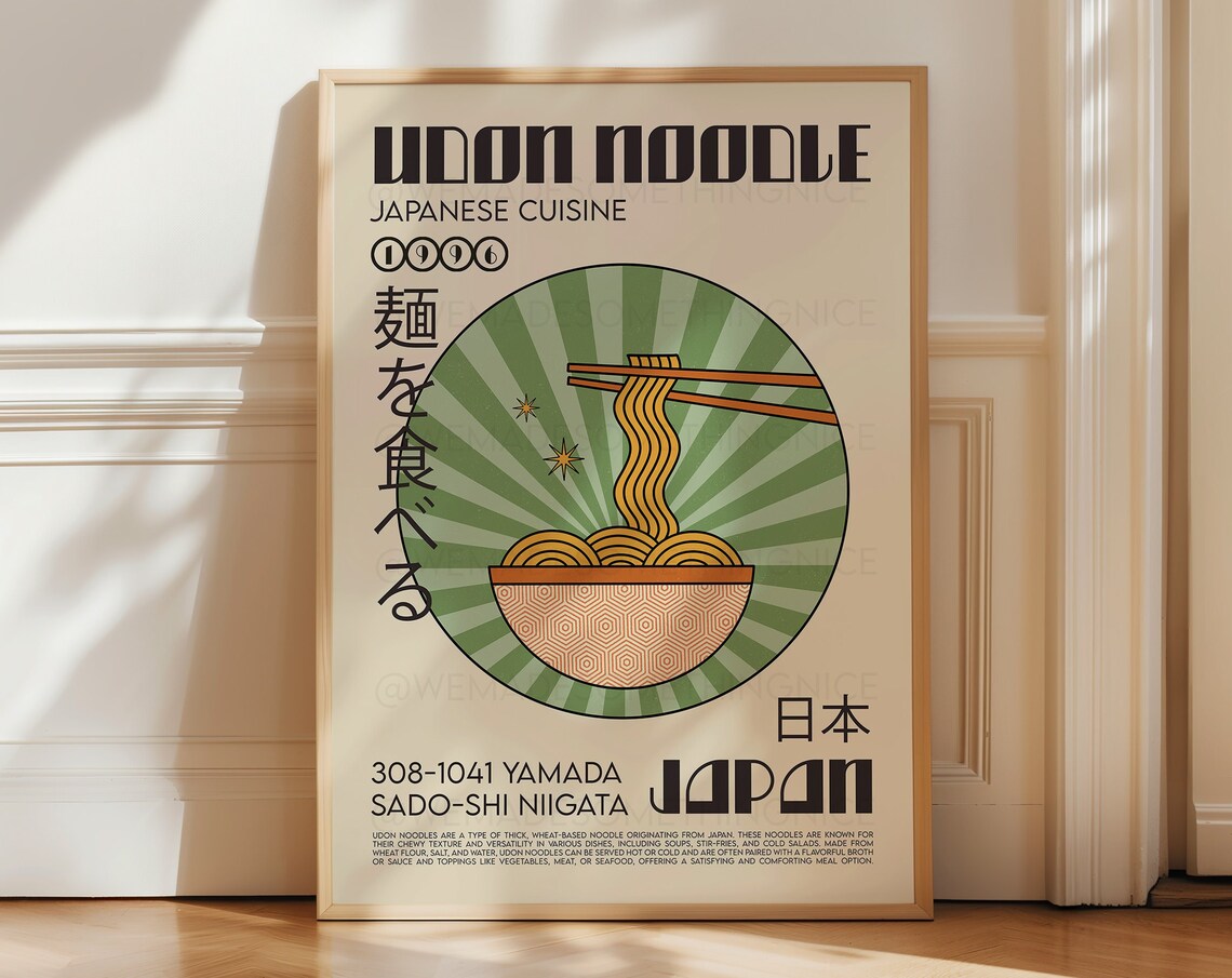Udon Poster, Retro Japanese Kitchen Art Print