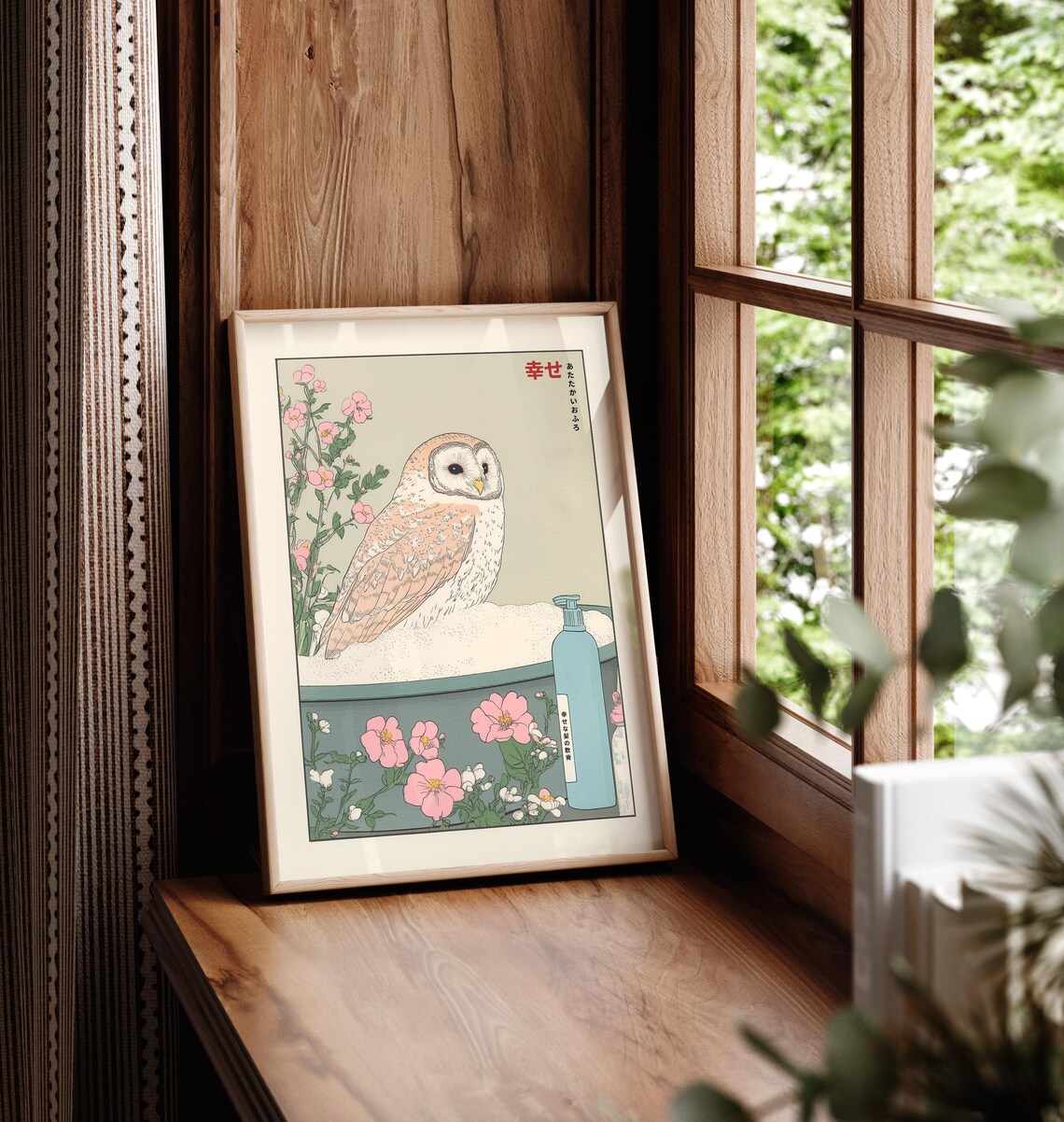 Owl in Bathtub Japandi Bathroom Decor Art Print - Image 5