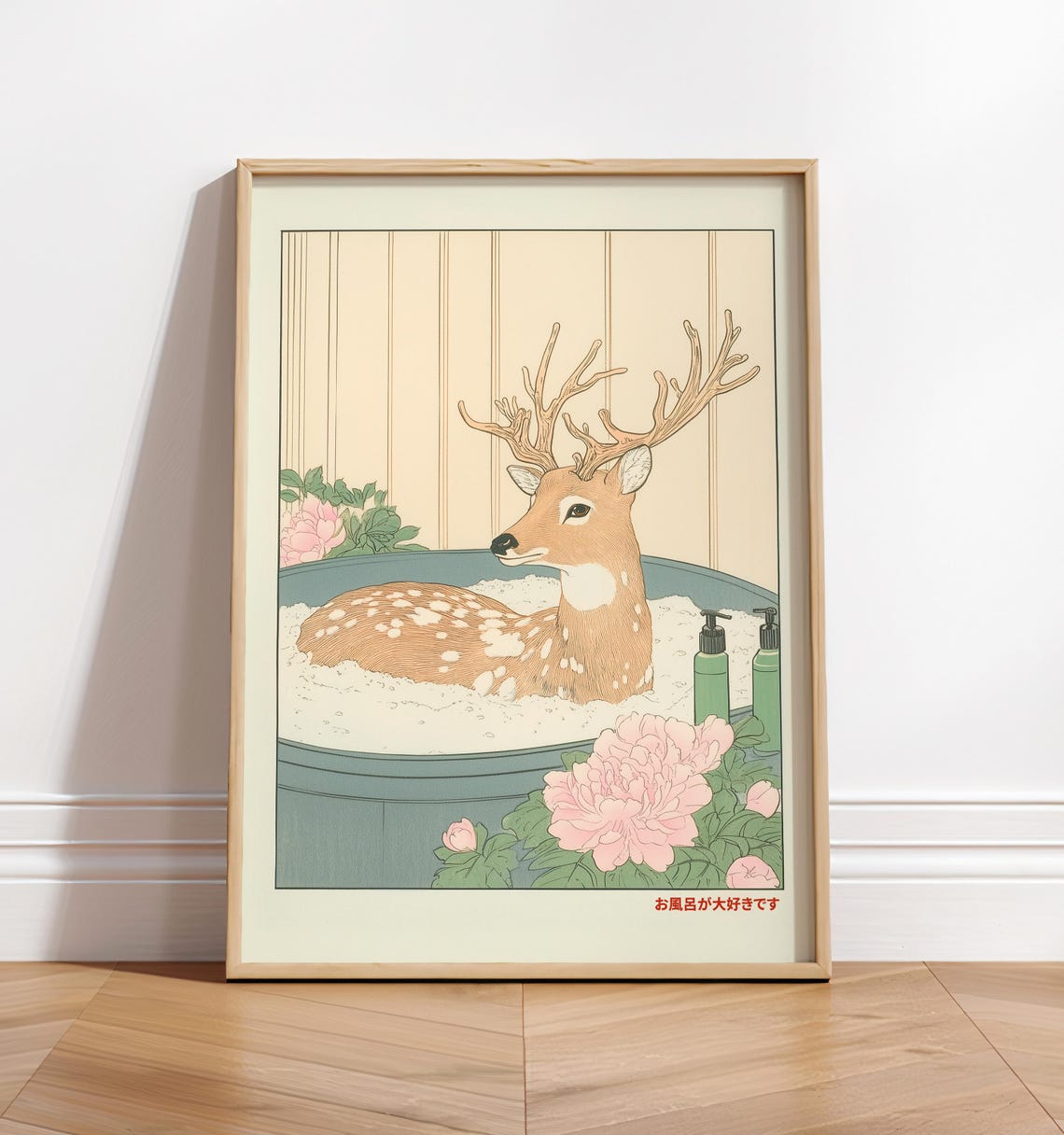 Japanese Style Spotted Deer Stag Bathing in Tub with Peonies Poster