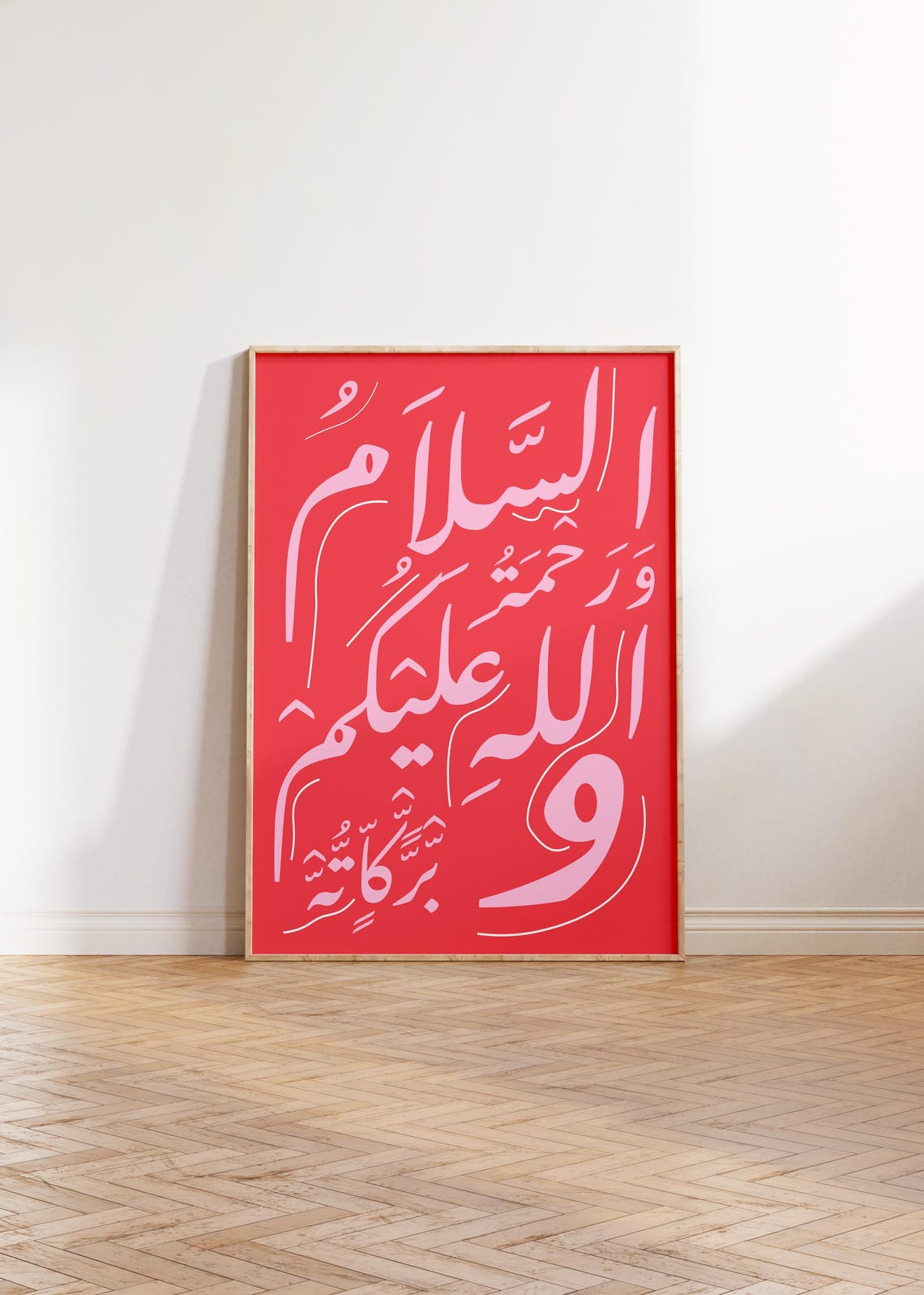 Salam Arabic Calligraphy Pink on Red Islamic Blessing Art Poster