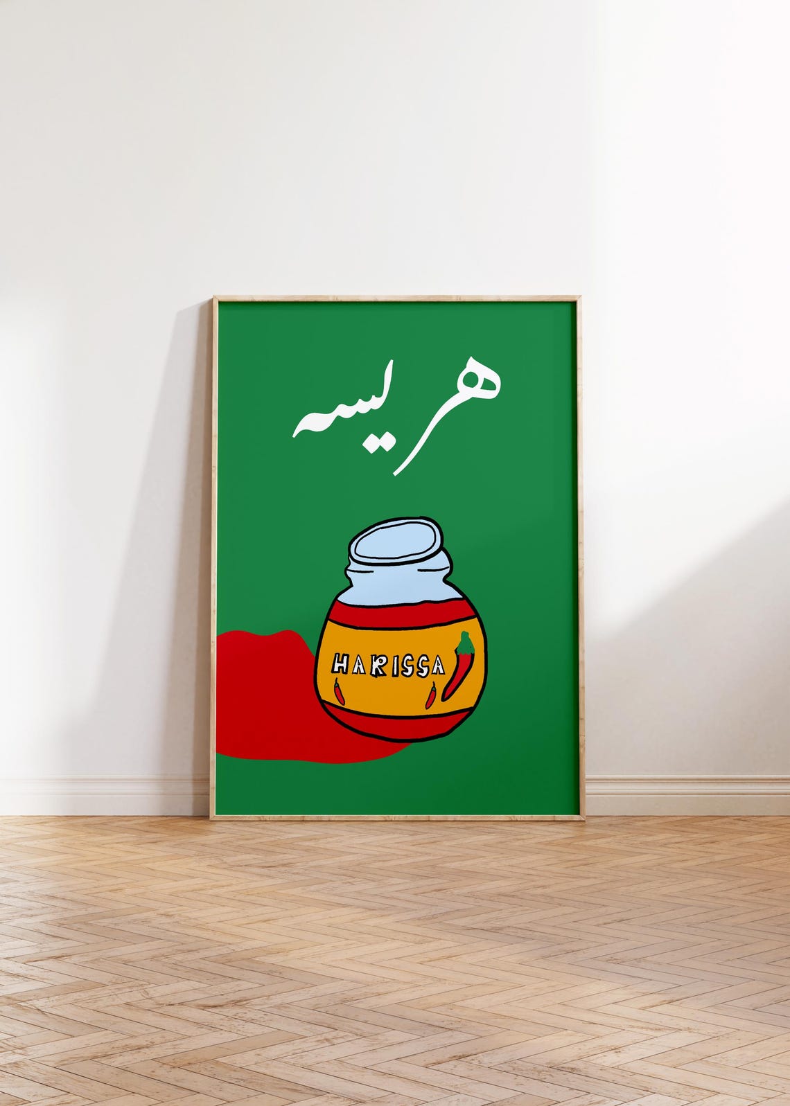 Harissa Chili Paste Arabic Pop Art Kitchen Green And Red Wall Art