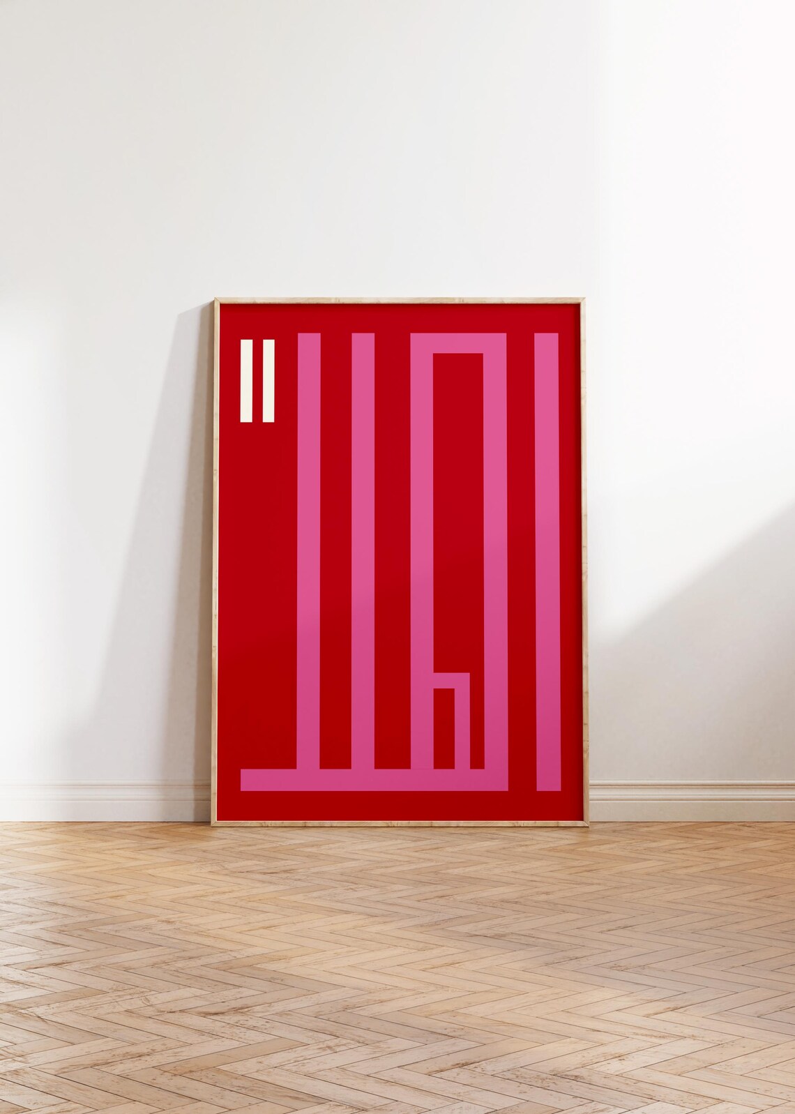 Ahlan Arabic Hello Print Retro Red Pink Gallery Wall Art Minimal Modern Abstract Digital Download