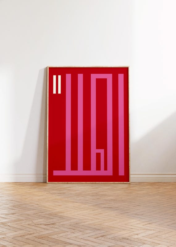 Ahlan Arabic Hello Print Retro Red Pink Gallery Wall Art Minimal Modern Abstract Digital Download