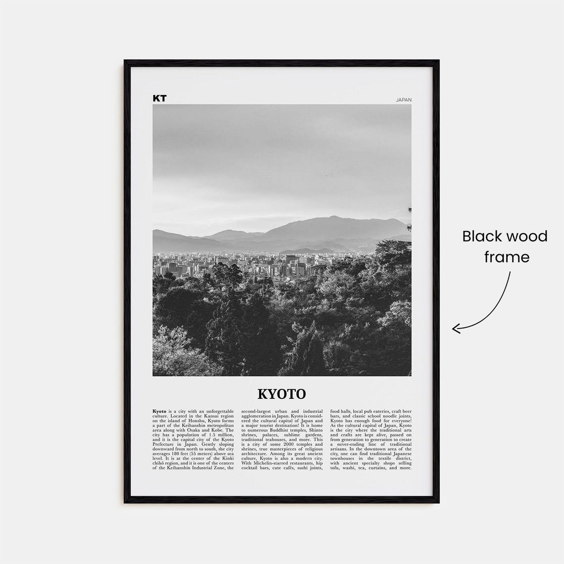 Kyoto Print Black And White No 2 Kyoto Wall Art Kyoto Poster Kyoto Photo Kyoto Wall Decor Japan Kansai City Asia - Image 3