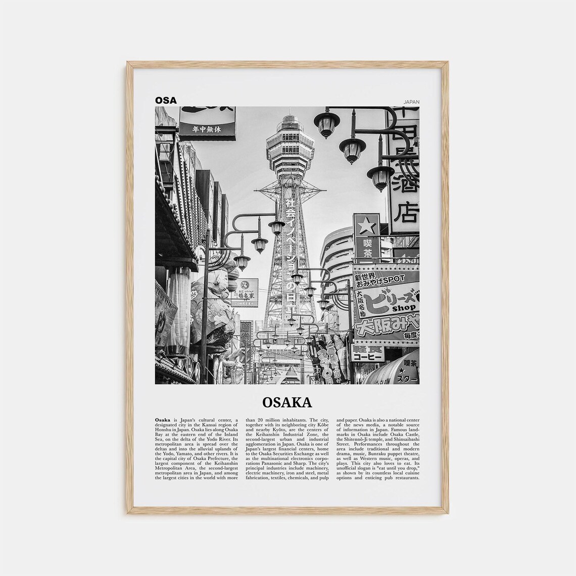 Osaka Black and White Travel Poster, Japan