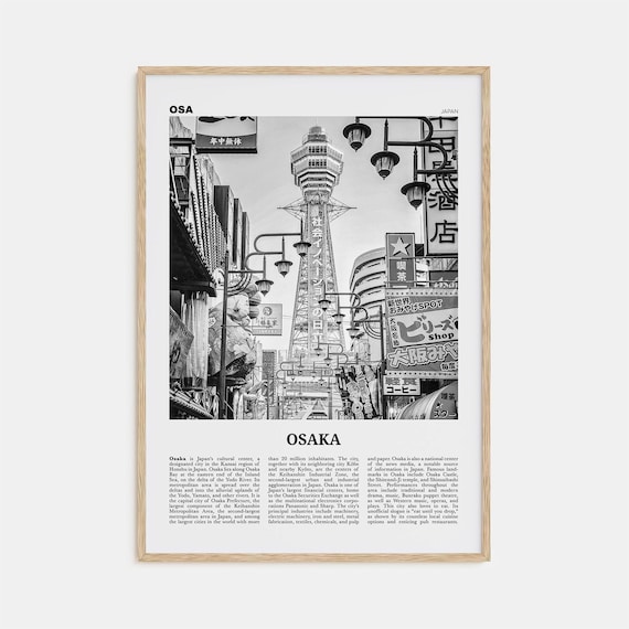 Osaka Black and White Travel Poster, Japan
