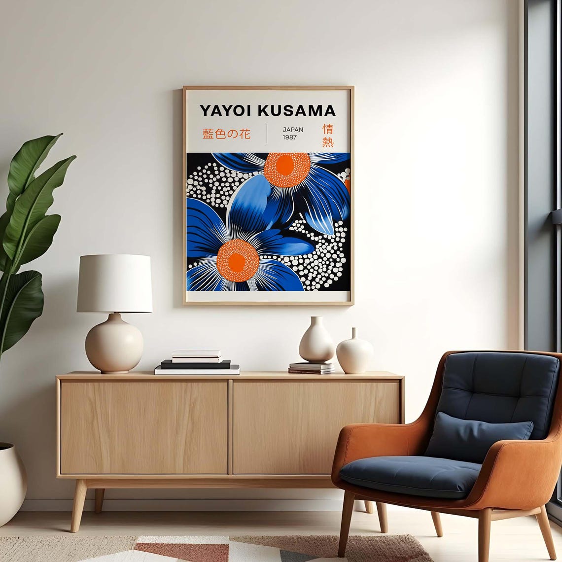 Yayoi Kusama Inspired Blue Flower Poster Japanese Modern Art Polka Dot Wall Decor For Bold Interiors - Image 4