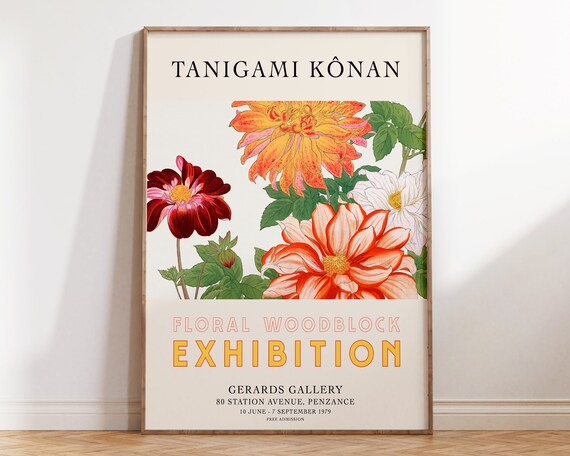 Vintage Japanese Botanical Exhibition Poster, Japandi