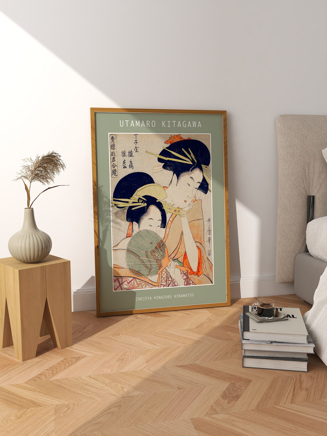 Vintage Japanese Women Poster Japandi Wall Art Oriental Art Print Japanese Culture Geisha Poster Boho Eclectic Poster V033 - Image 2