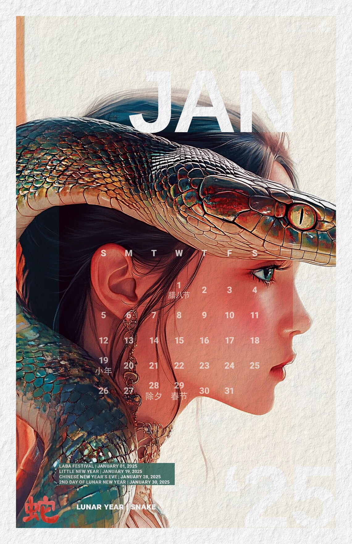 April 2025 Lunar Year Of The Snake Spiral Desk Calendar Wall Art - Image 3