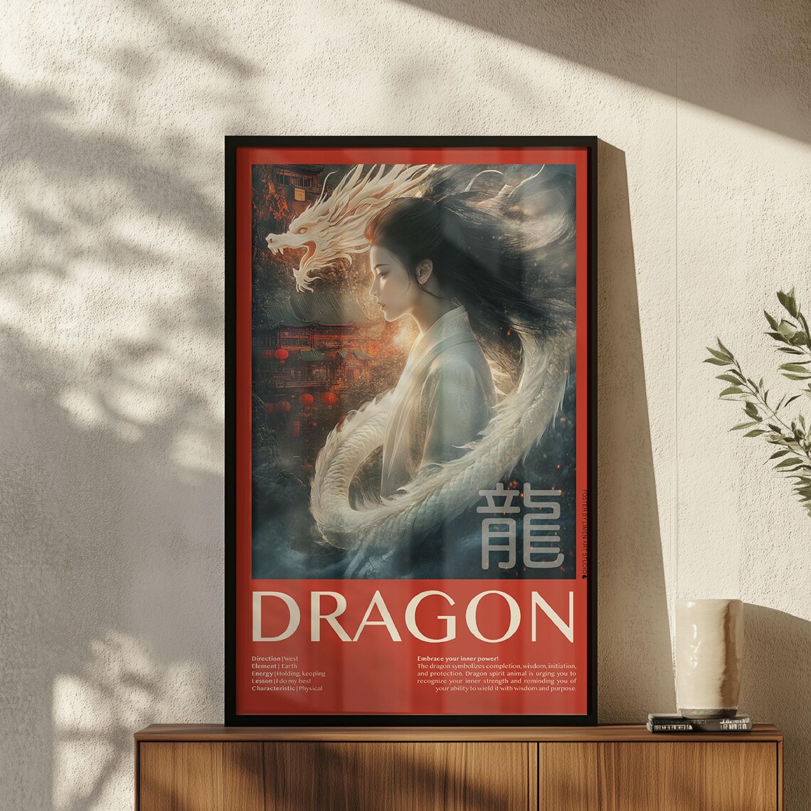 Dragon Spirit Animal Inner Strength Wisdom Inspirational Red Poster