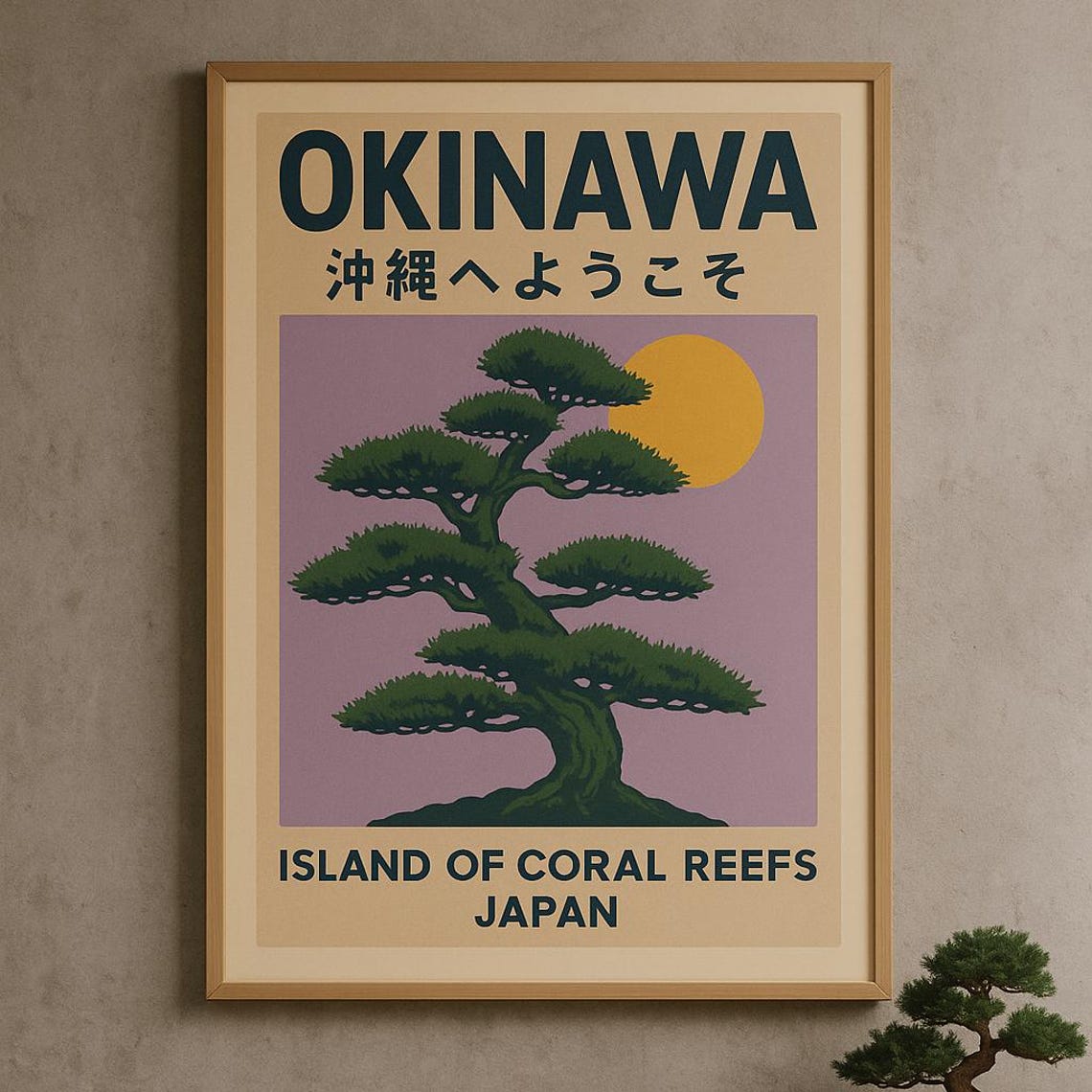 Okinawa Japan Retro Travel Poster Bonsai Pine Sunset Wall Decor