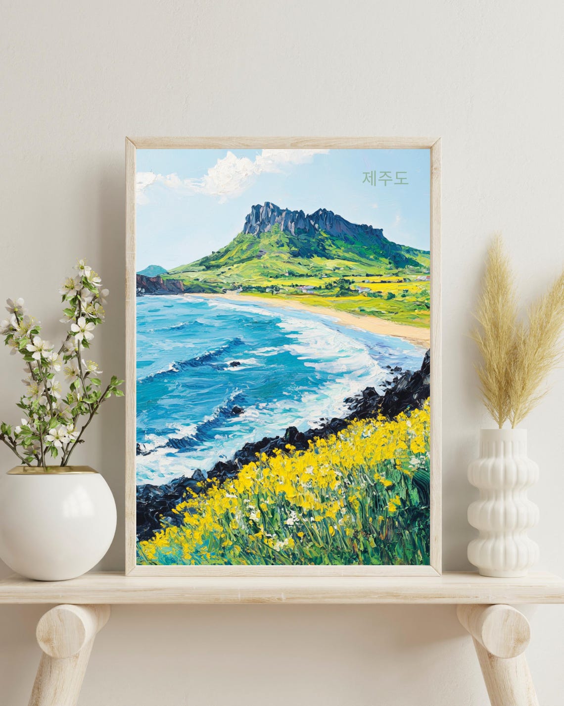 Jeju Island South Korea Travel Poster