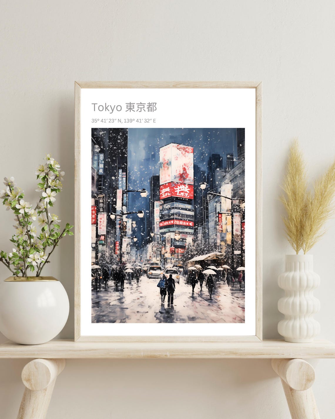 Tokyo Poster, Japan Winter Travel Art Print