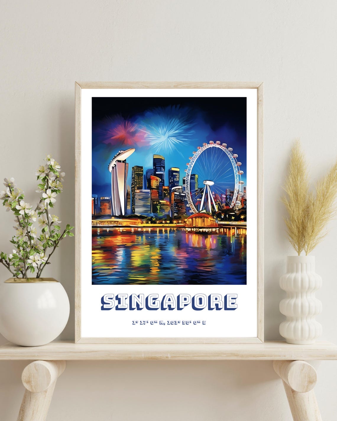 Singapore Poster Singapore Traditional Travel Print Singapore Wall Art Asian Art Wedding Gift Singapore Art Singapore Christmas Gift