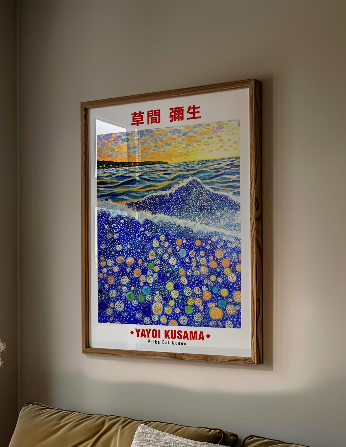 Yayoi Kusama Inspired Dotted Ocean Wave at Sunset Art Poster - Image 2