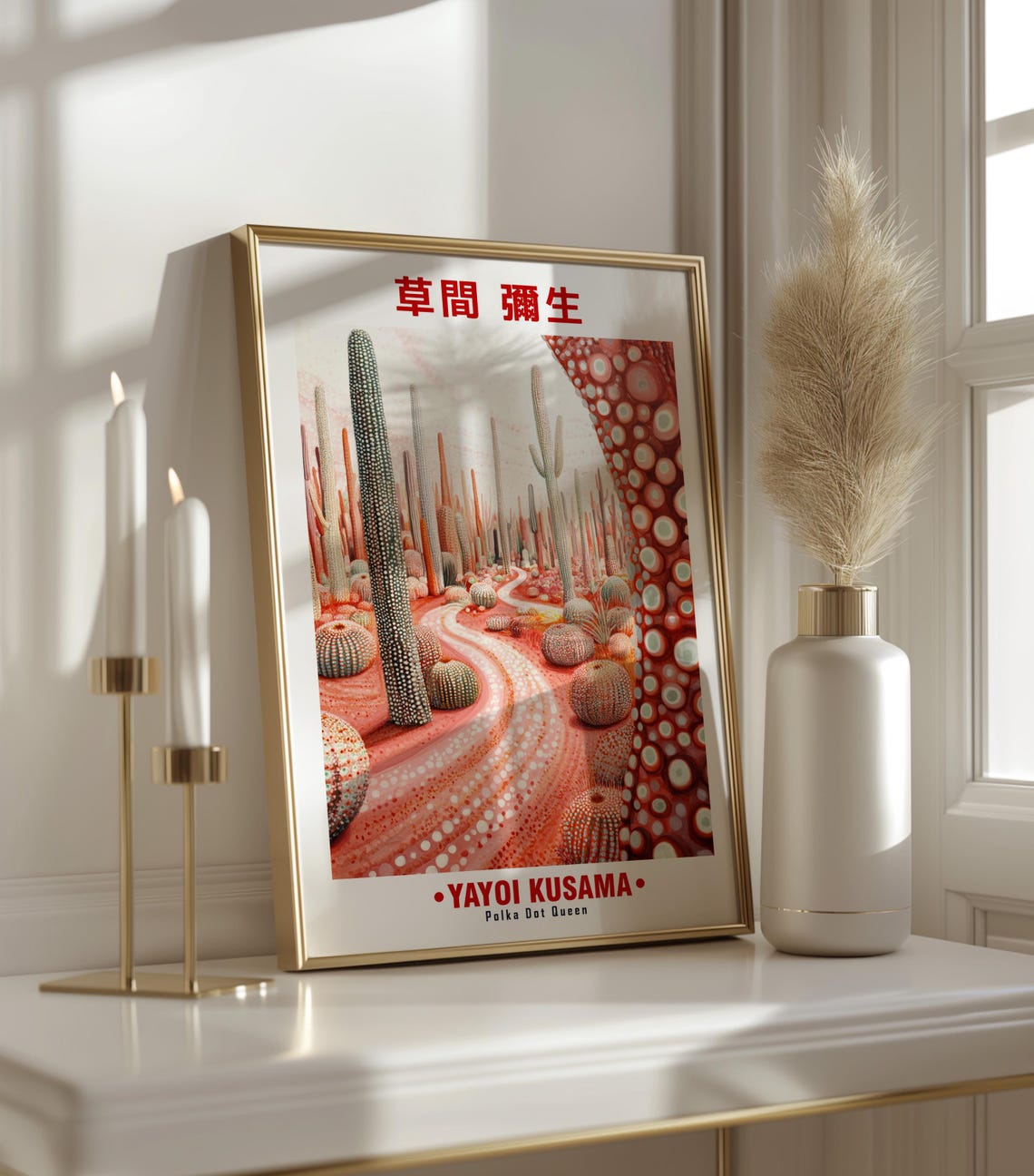 Red Polka Dot Cactus Garden Winding Path Kusama Inspired Poster - Image 3