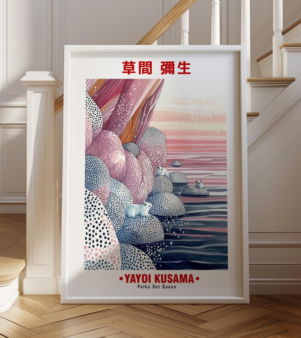 Yayoi Kusama-Inspired Polar Bears on Dotted Rocks Shore Art Poster