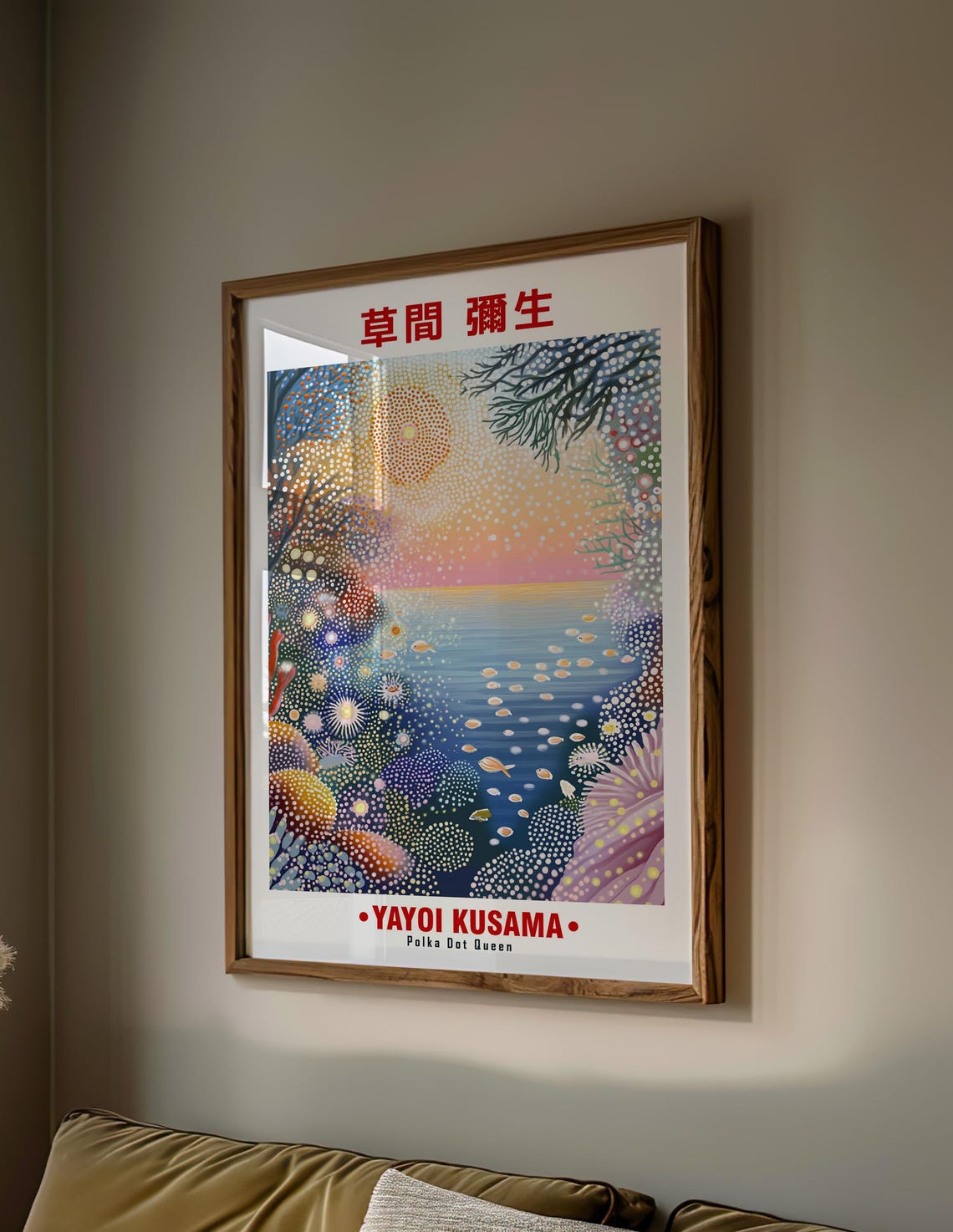 Coral Reef Lagoon Dotted Sun Pastel Sky Yayoi Kusama Inspired Poster - Image 2