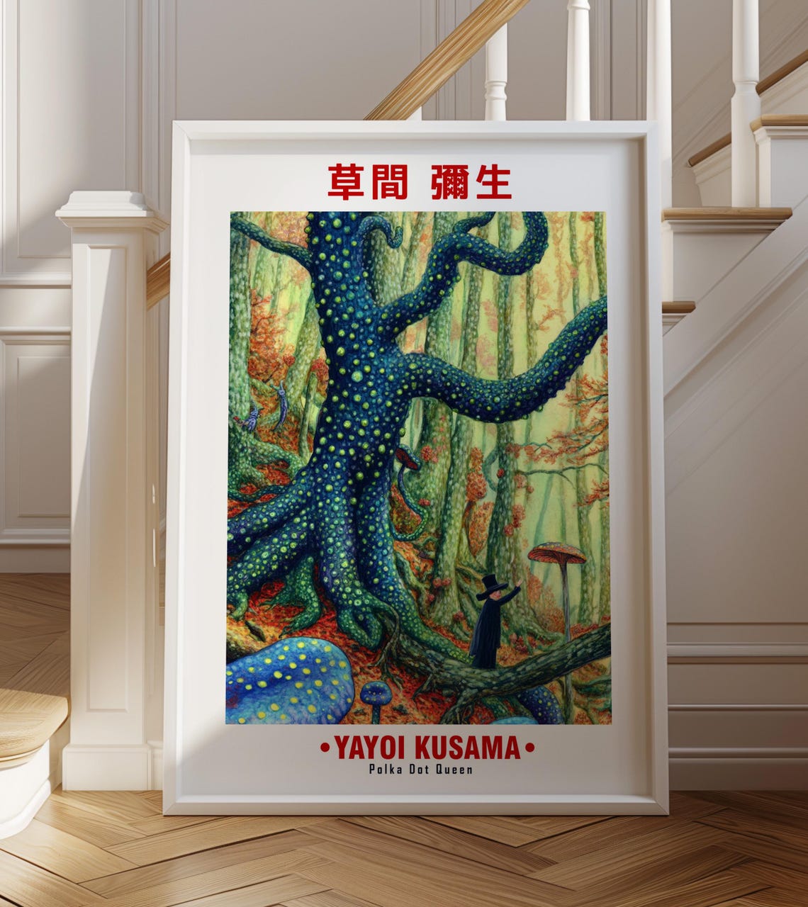 Yayoi Kusama-Inspired Polka Dot Enchanted Forest Spirit Poster