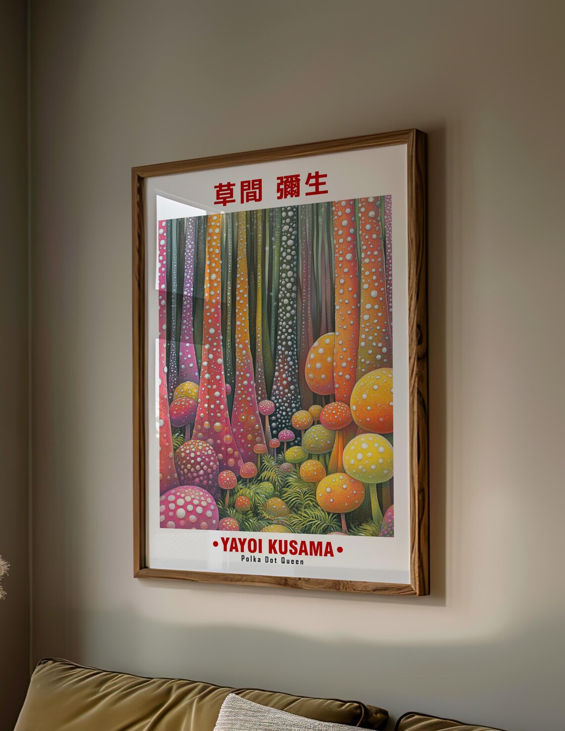 Yayoi Kusama Inspired Dotted Mushroom Forest Fantasy Art Poster - Image 2