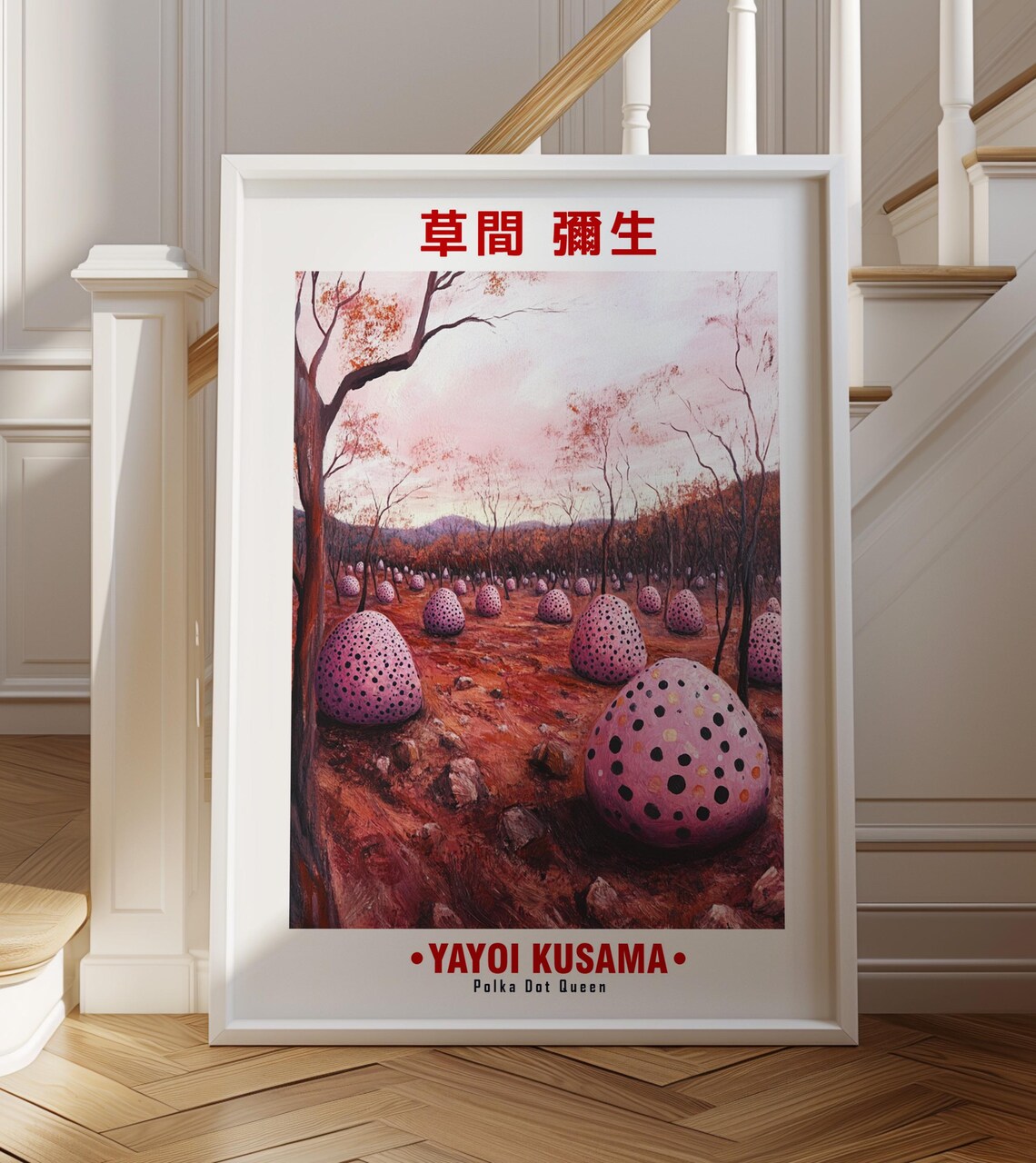 Yayoi Kusama-Inspired Pink Polka Dot Pumpkin Grove Art Poster