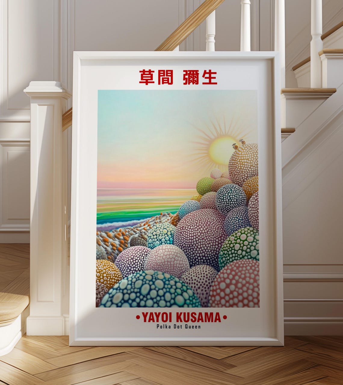 Yayoi Kusama-Inspired Polka Dot Coastal Rocks Sunset Art Poster