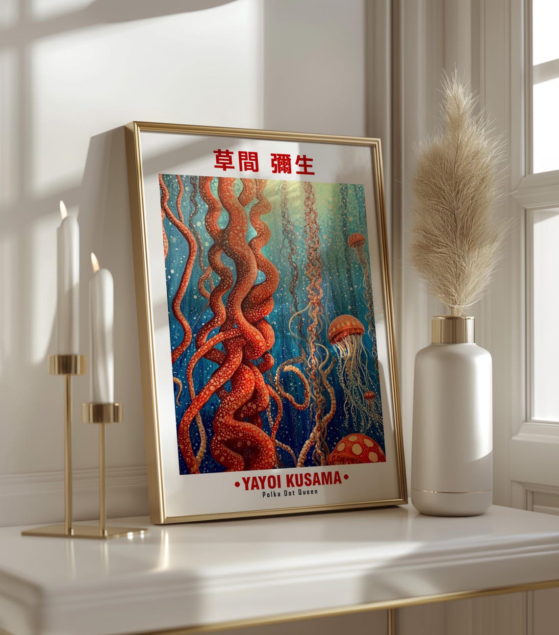 Yayoi Kusama Inspired Red Tentacles Deep Ocean Scene Art Poster - Image 3