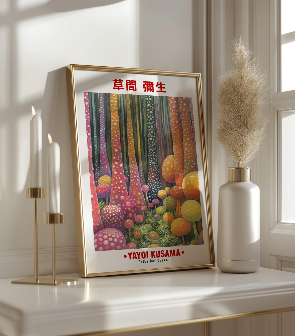 Yayoi Kusama Inspired Dotted Mushroom Forest Fantasy Art Poster - Image 3