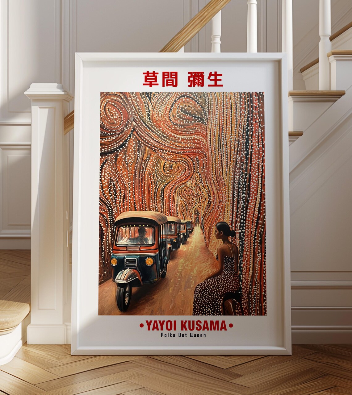 Yayoi Kusama-Inspired Tuk Tuk Street Golden Swirl Art Poster