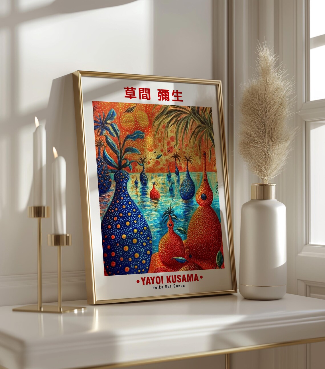 Yayoi Kusama-Inspired Polka Dot Gourd Lagoon Sunset Art Poster - Image 3